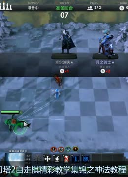 足以改变比 足以改变比