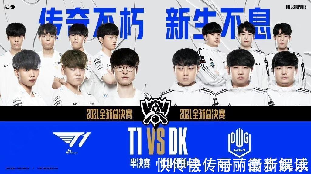 亚历山大不 亚历山大不