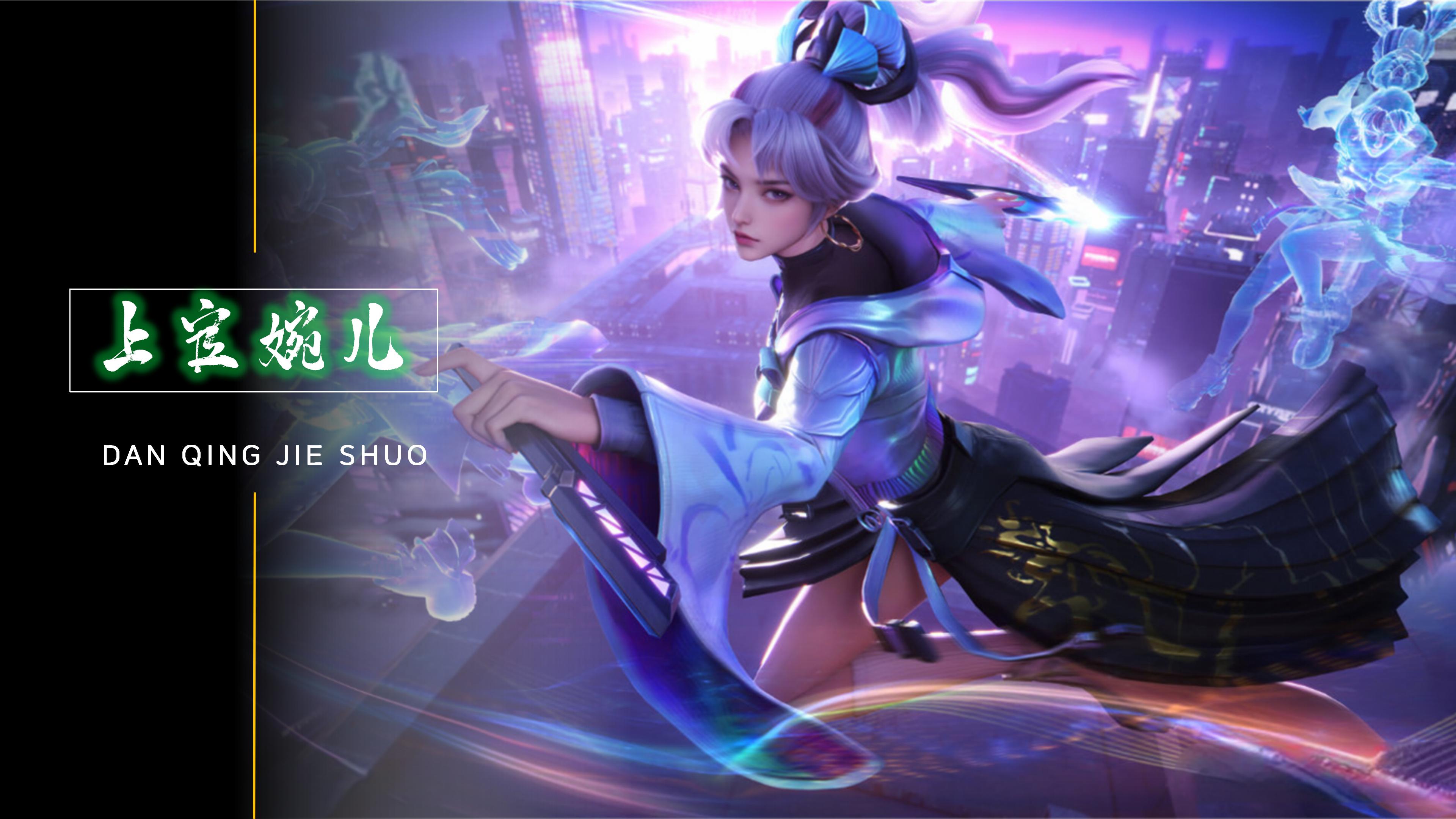 了历史顶尖 了历史顶尖