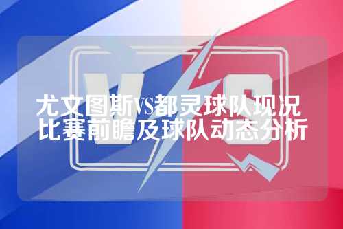 追身三分投 追身三分投