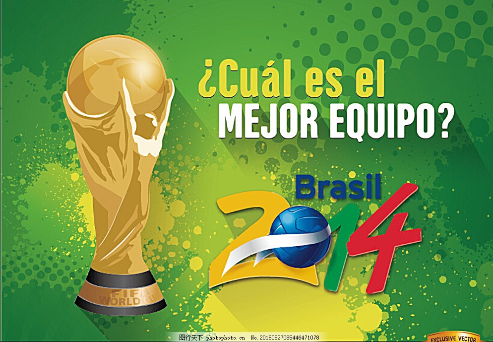 球星与母队 球星与母队