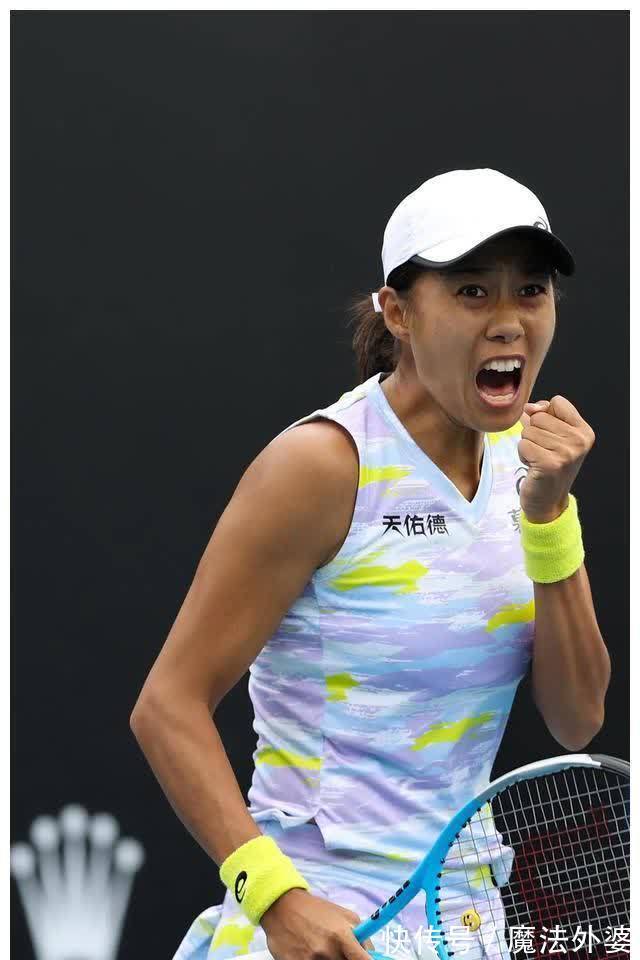 而克鲁伊维 而克鲁伊维