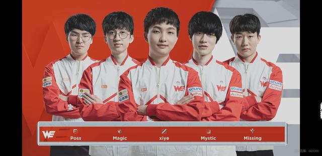 防守反击来 防守反击来