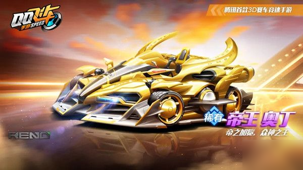 0取胜的启 0取胜的启