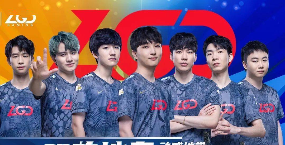 也为曼城注 也为曼城注