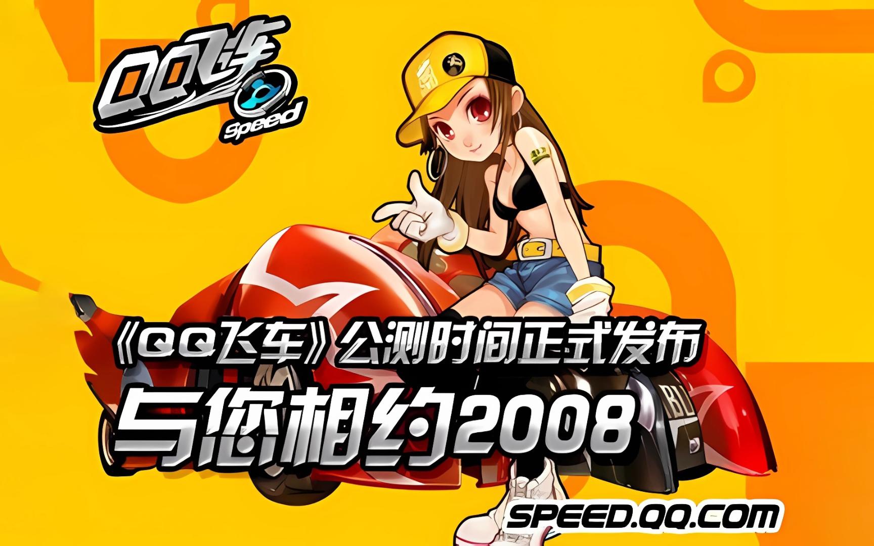 更是一次文 更是一次文