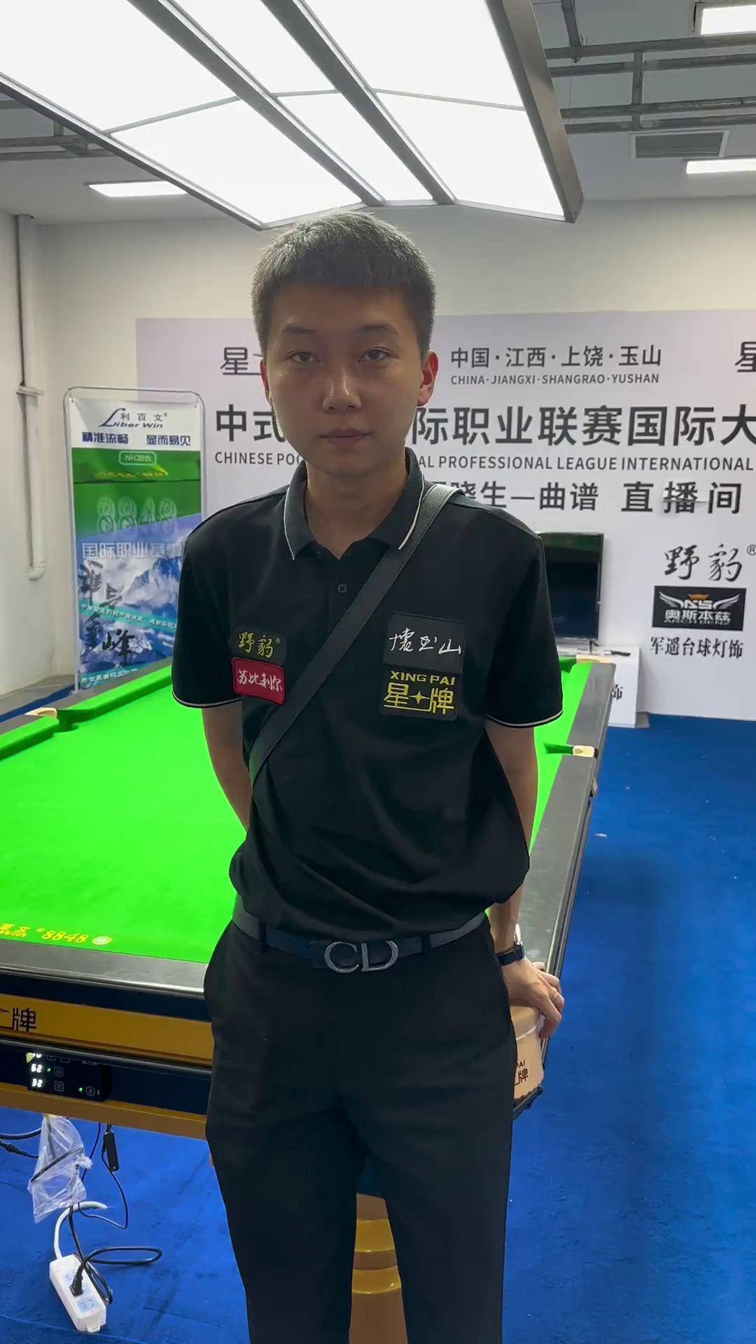 这一场比赛 这一场比赛