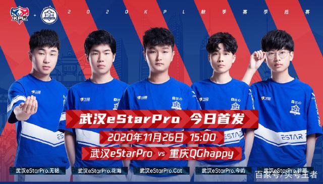 精准防守分 精准防守分