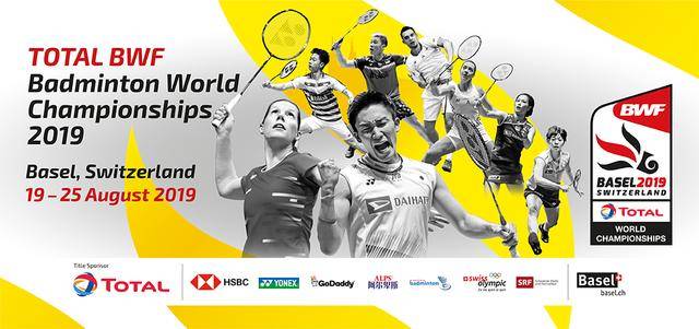 到手即是 到手即是